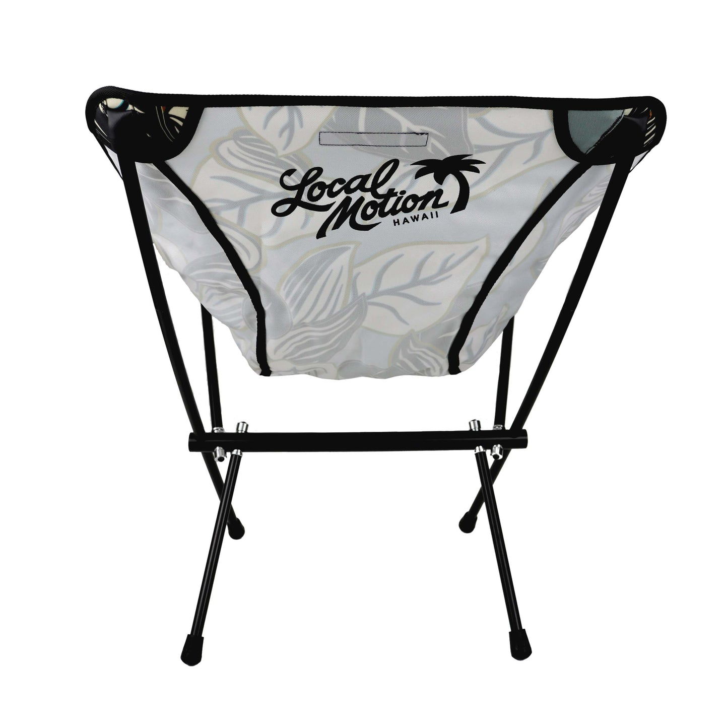 HAIKU CHAIR