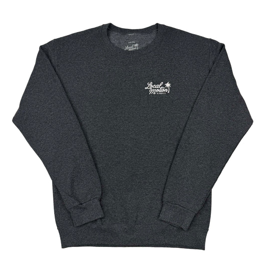 WORM CREW NECK SWEATSHIRT