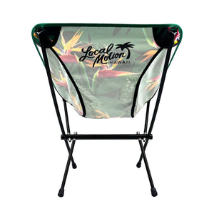 BIRDS IN PARADISE CHAIR