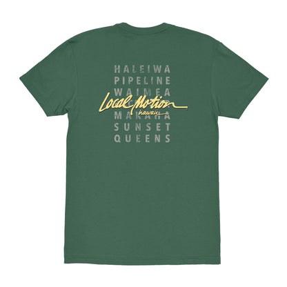 DA BREAKS TEE
