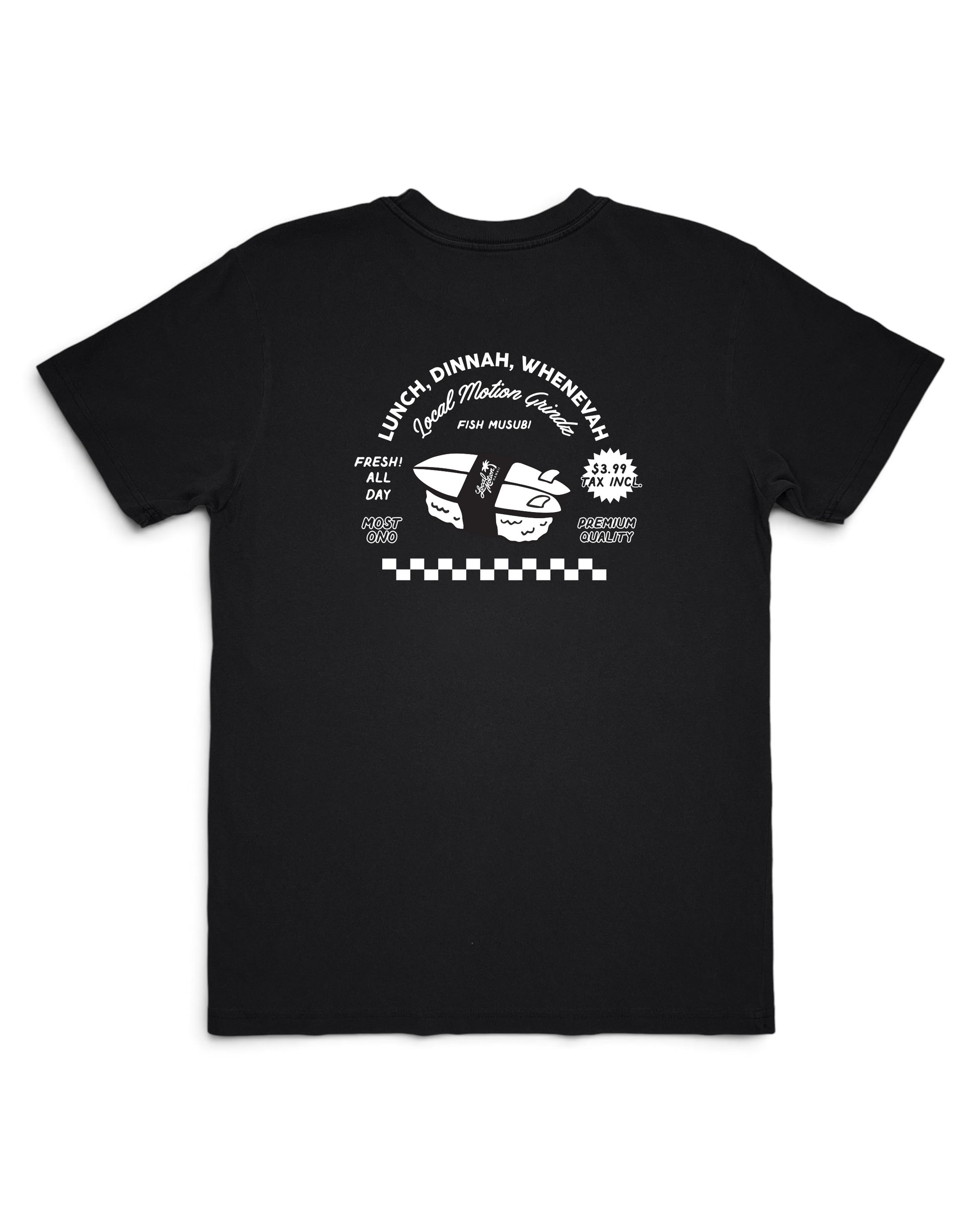 Black t-shirt with guitar graphic and humorous text on a white background [black]