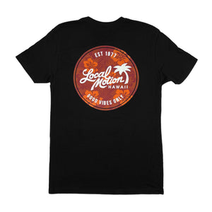 GOOD ONLY TEE