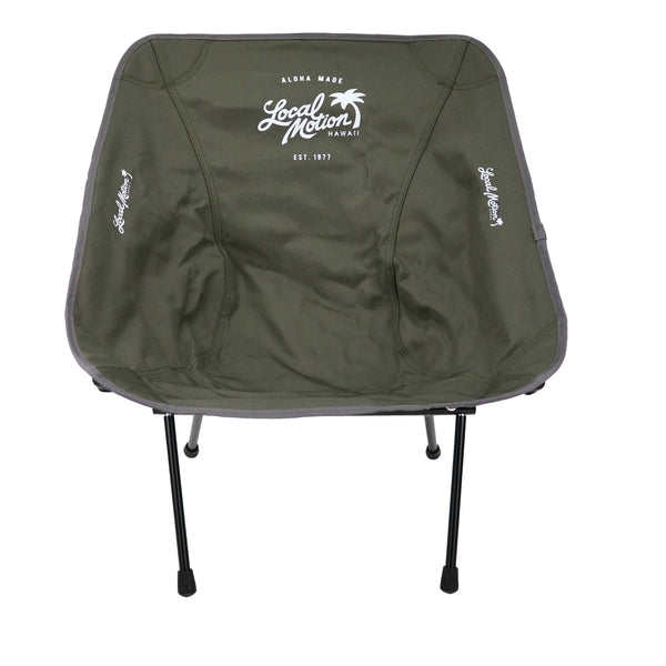 Aloha Made Chair | Local Motion Hawaii