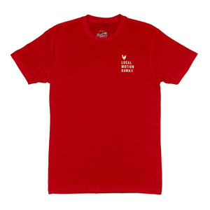 HULI HULI TEE
