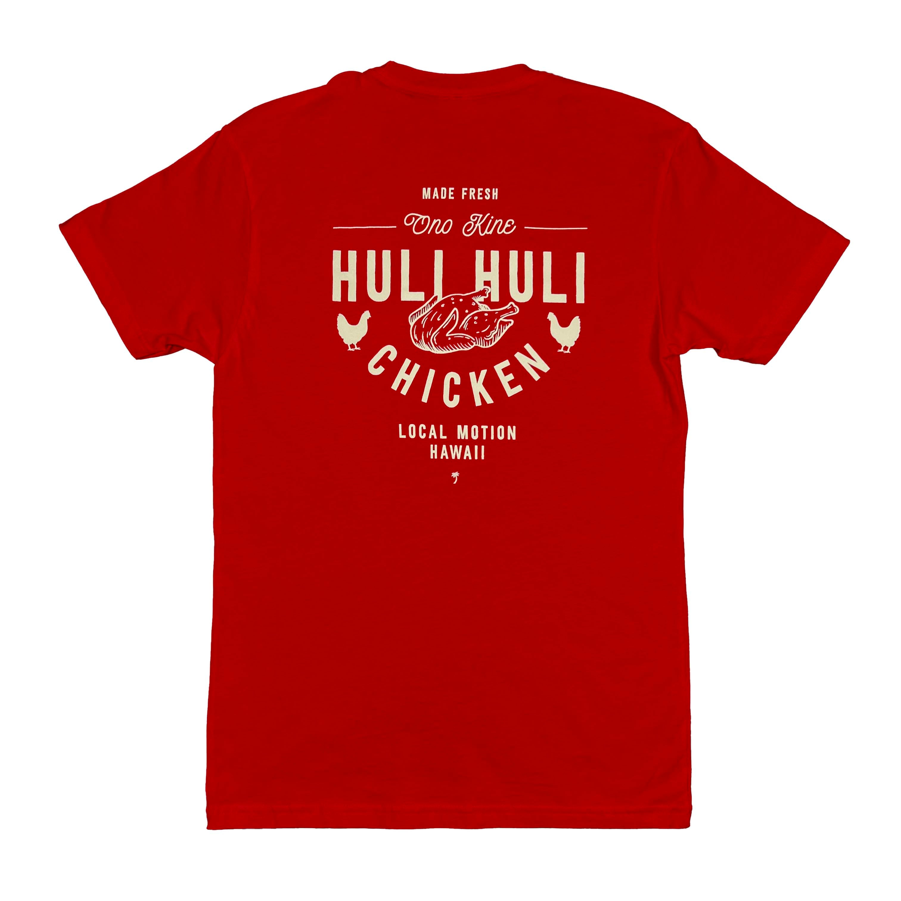 HULI HULI TEE