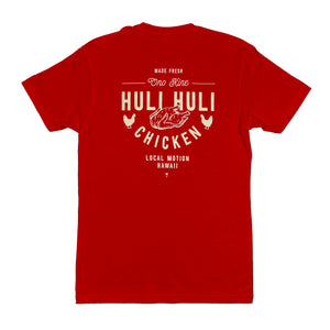 HULI HULI TEE