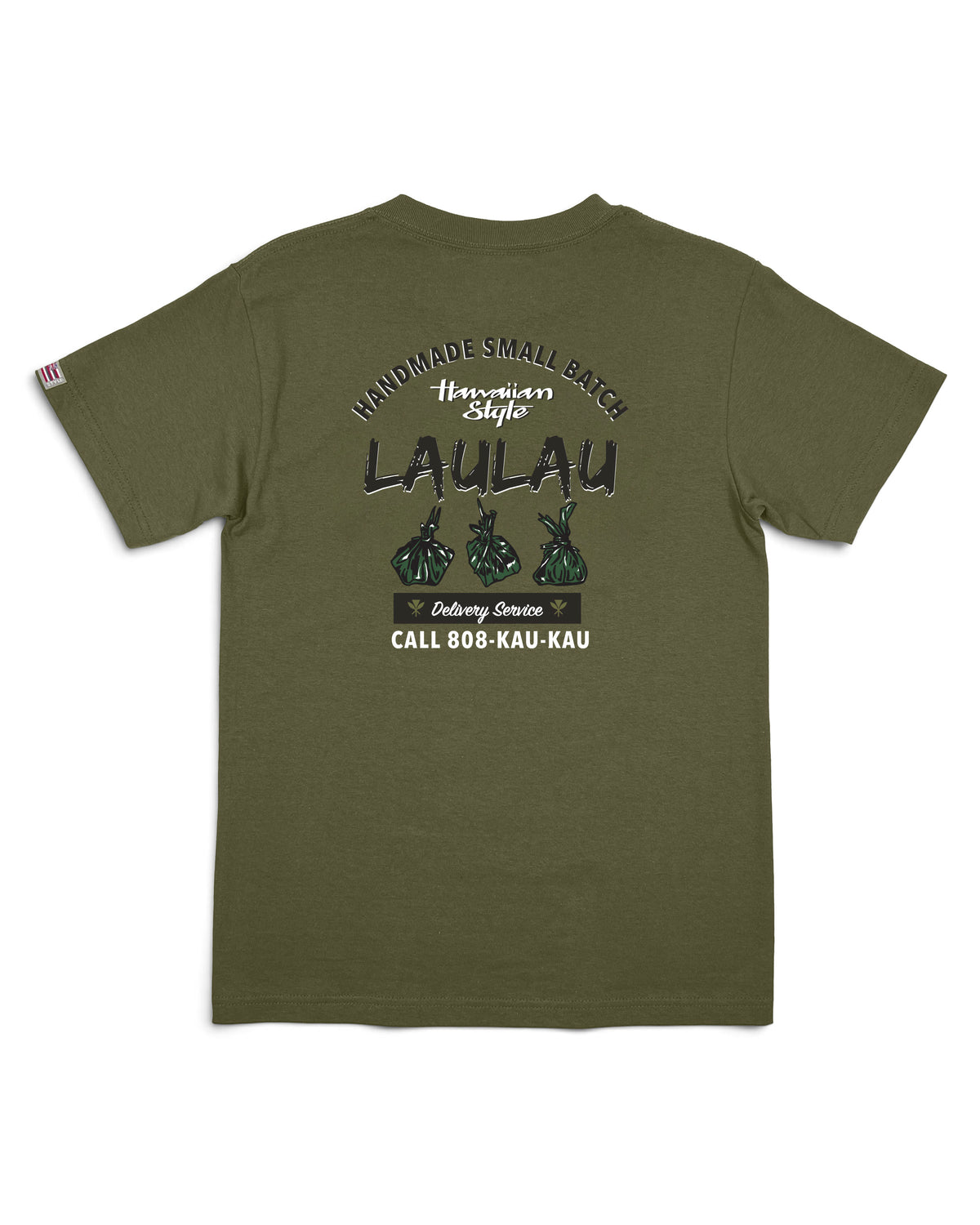 An olive green short-sleeve t-shirt shown from the back [military green]