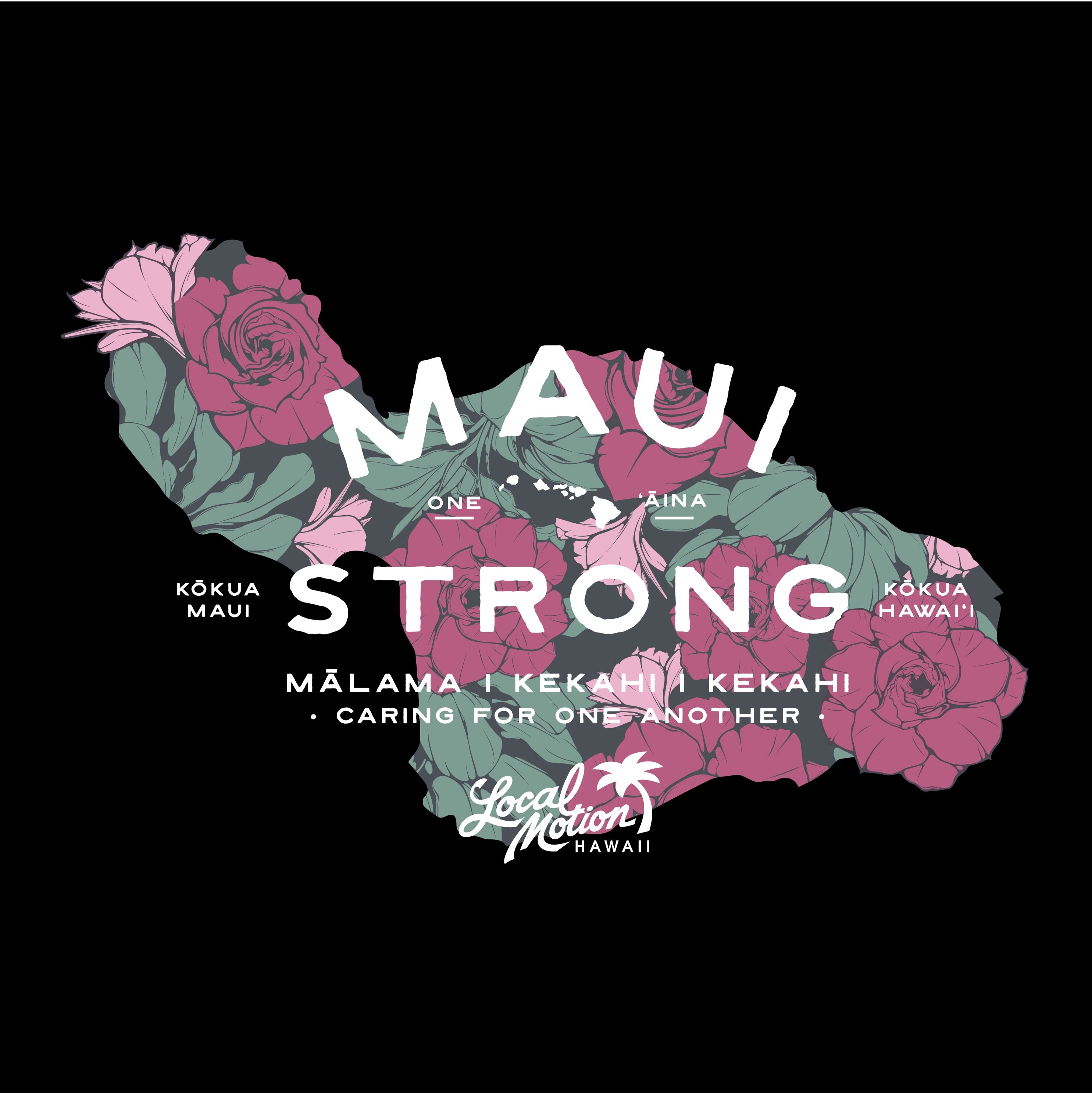 (Pre-Sale) MAUI STRONG TEE ***