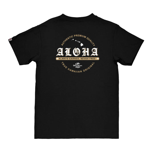 OLDE ALOHA TEE