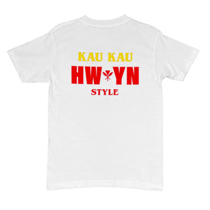 PLATE LUNCH TEE