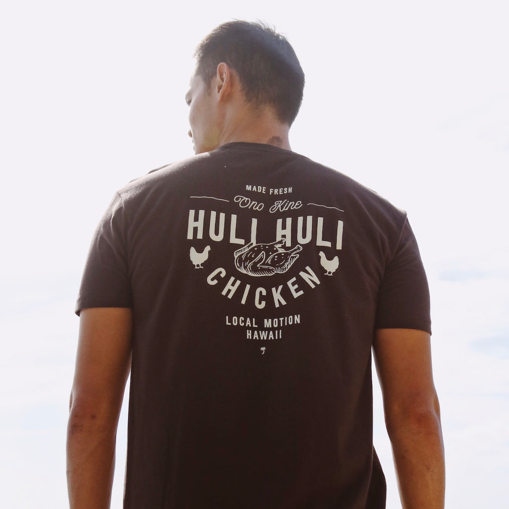 HULI HULI TEE