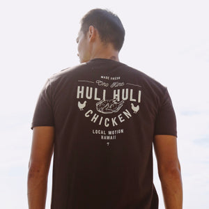 HULI HULI TEE
