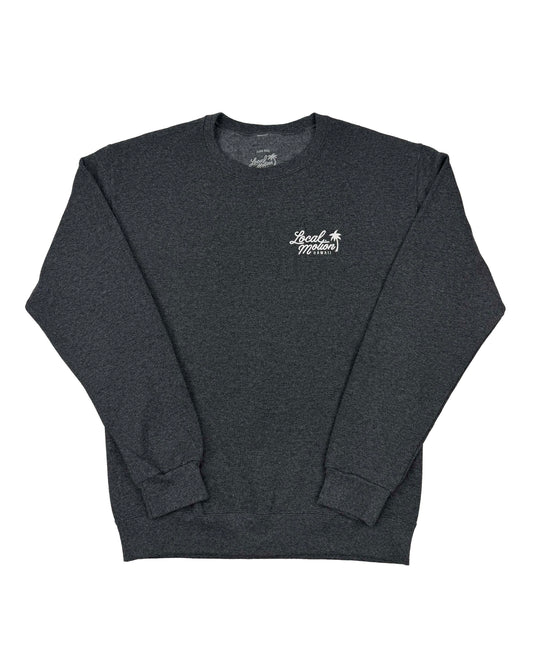 WORM CREW NECK SWEATSHIRT