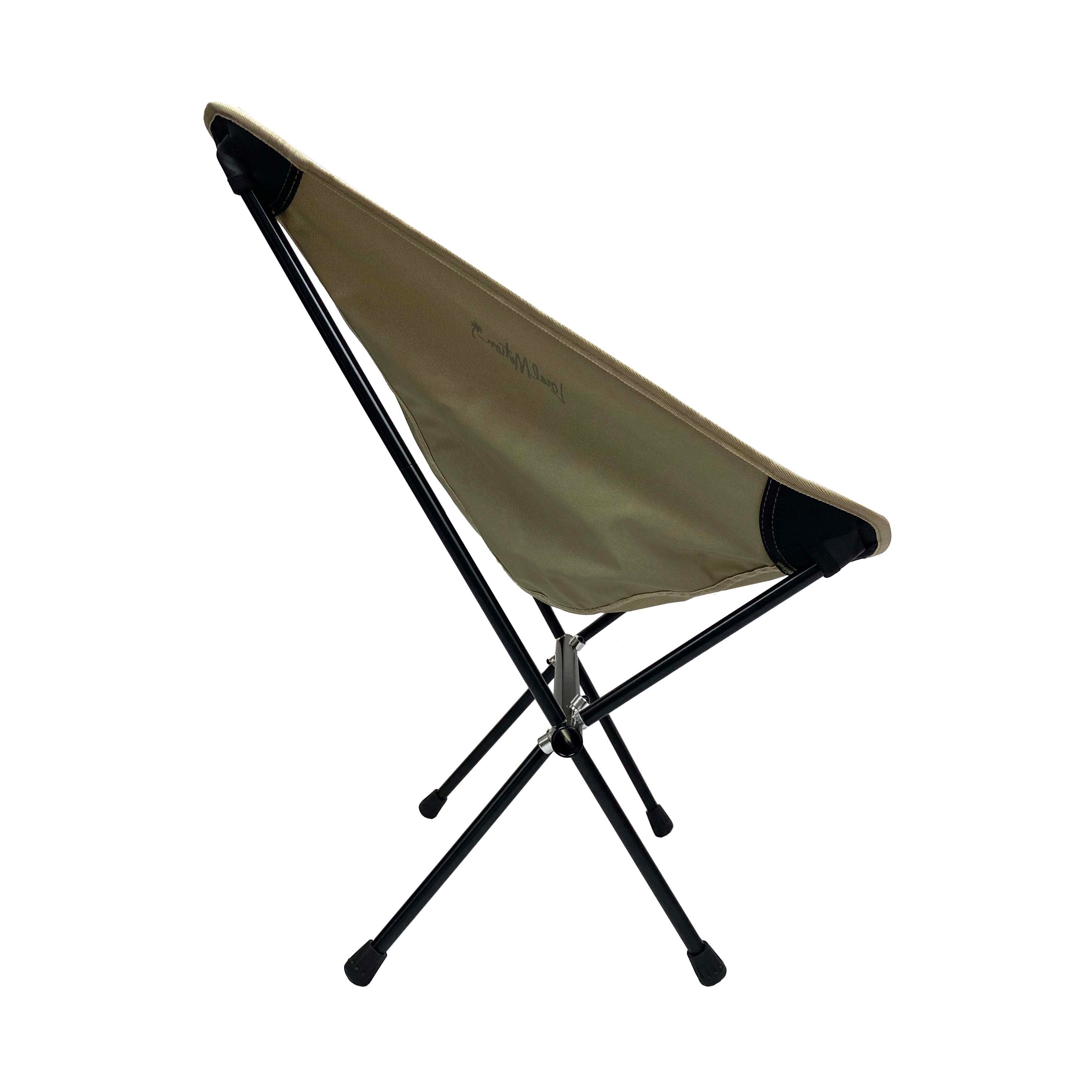 TAKE ALONG CHAIR