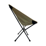 TAKE ALONG CHAIR