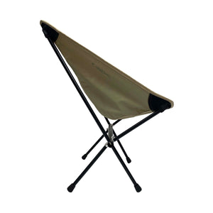 TAKE ALONG CHAIR