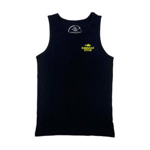 FISH SEAL TANK TOP